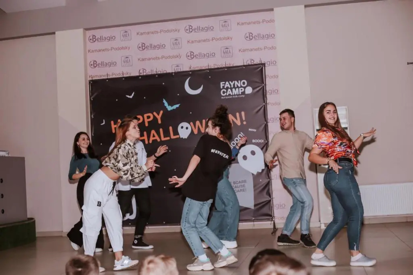 Гала-Готель