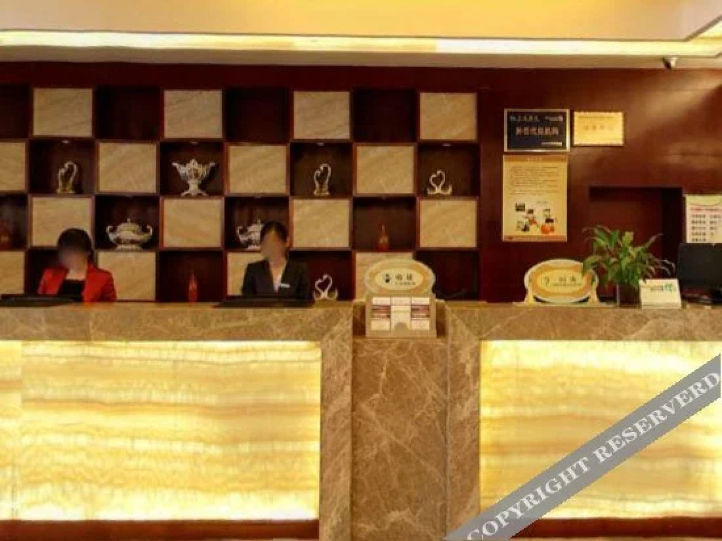 芜湖县阳光半岛大酒店