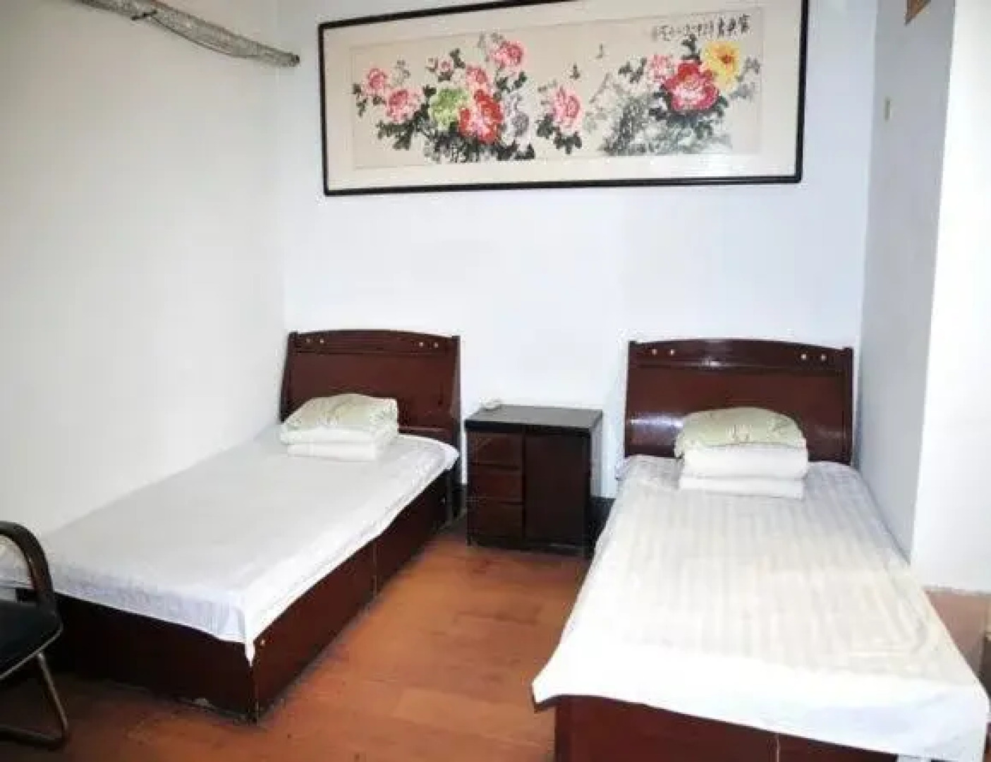 Wudi 286 Express Inn