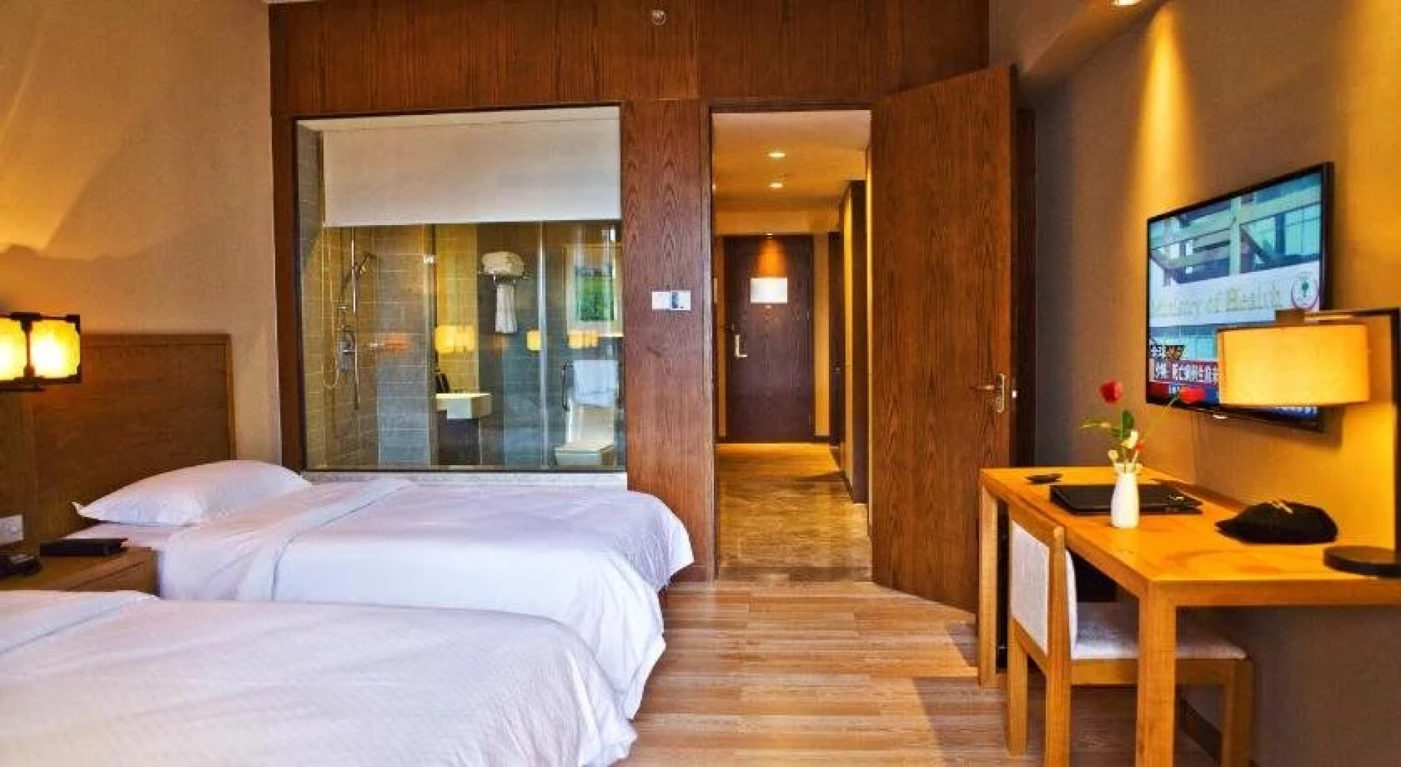 Huangshan Parkview Hotel