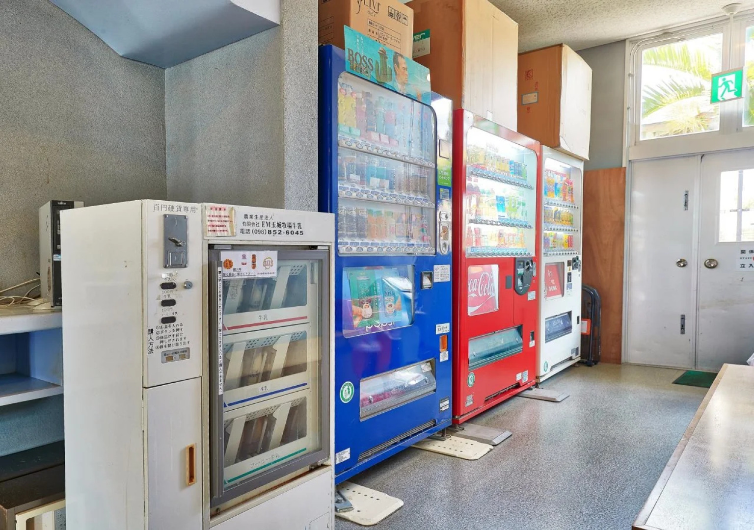 Hotel Sports Lodge Itoman