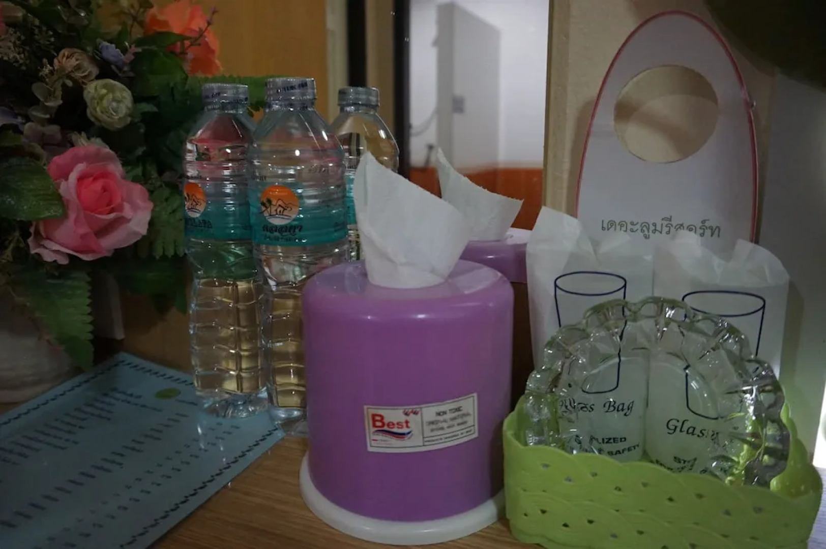 The Loom Resort Thung Song