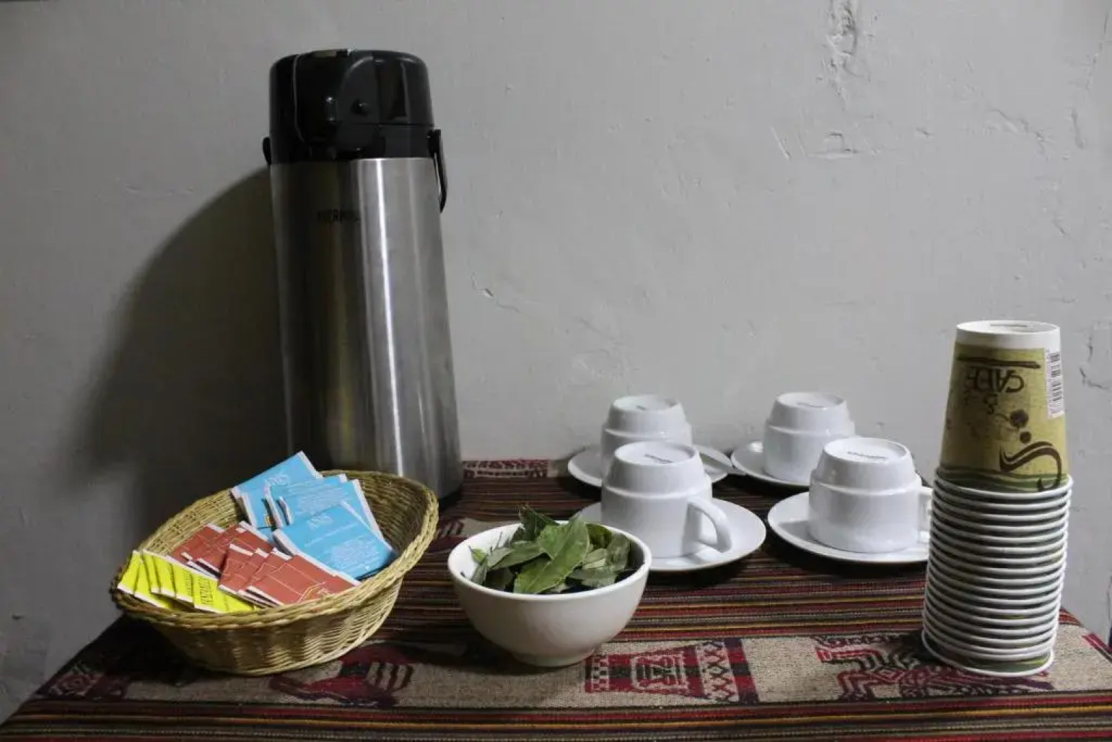 La Casa del Visitante