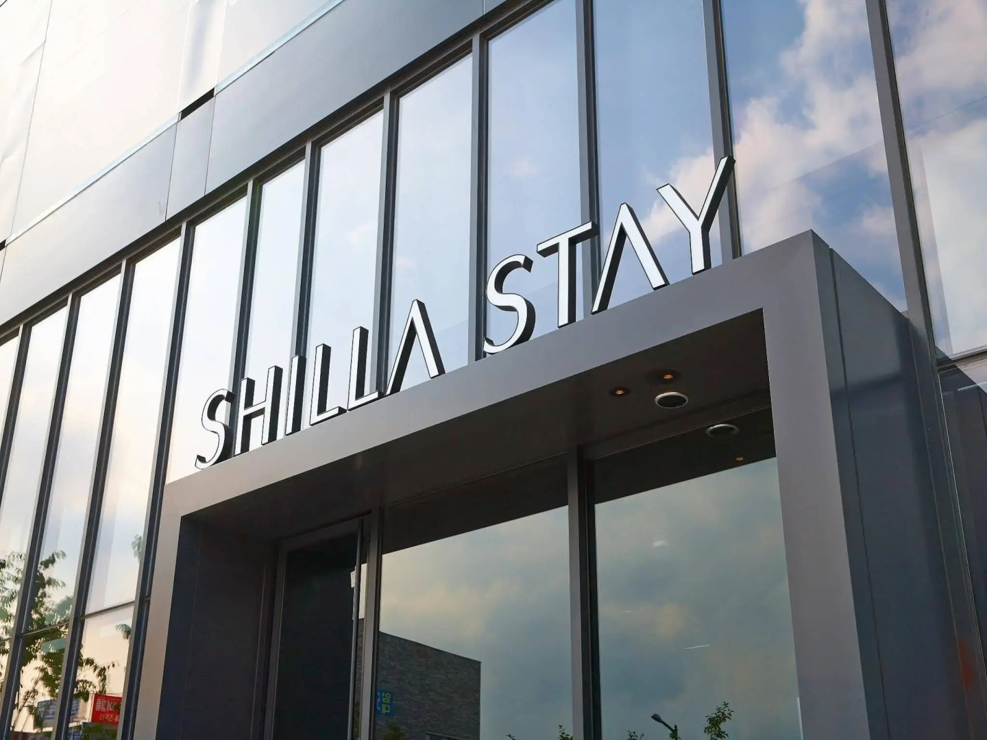 Shilla Stay Dongtan
