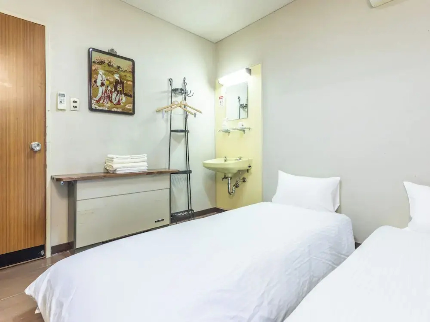 Tabist Ritsurin Sanso