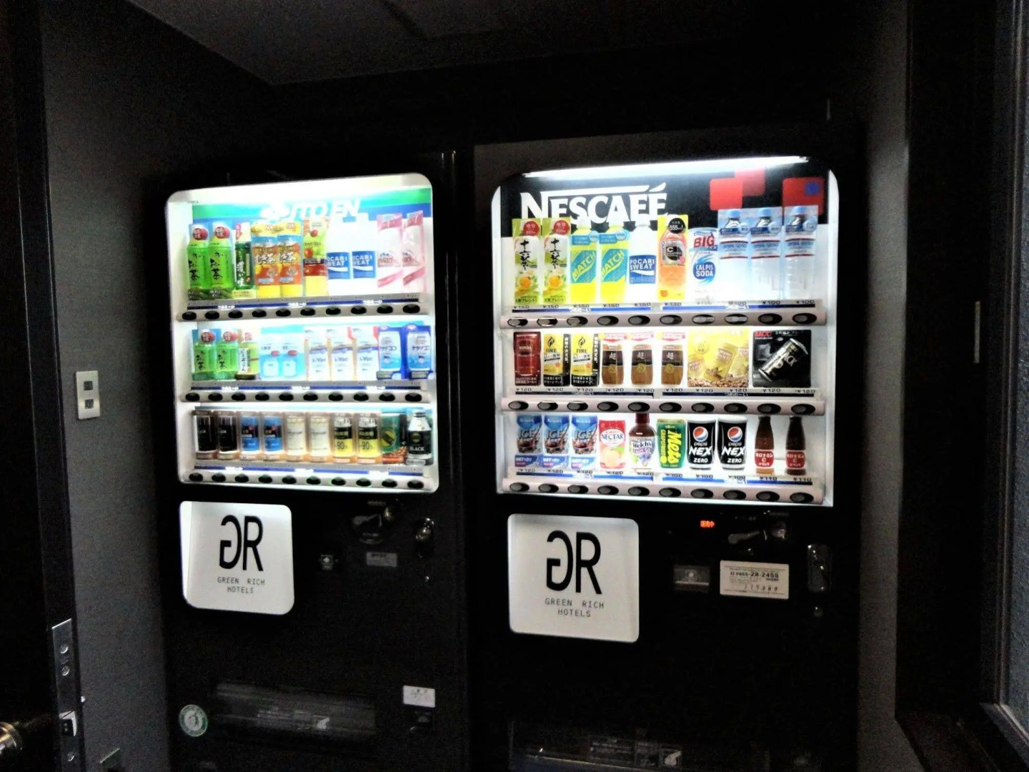 Green Rich Hotel Matsue Ekimae