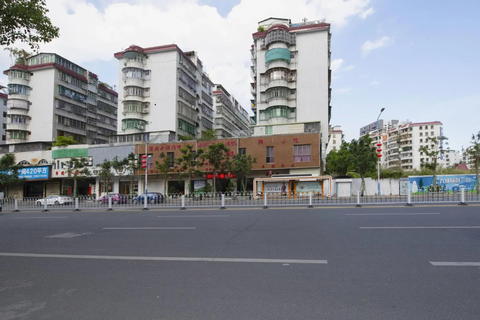 Chaozhou Baohua Hotel
