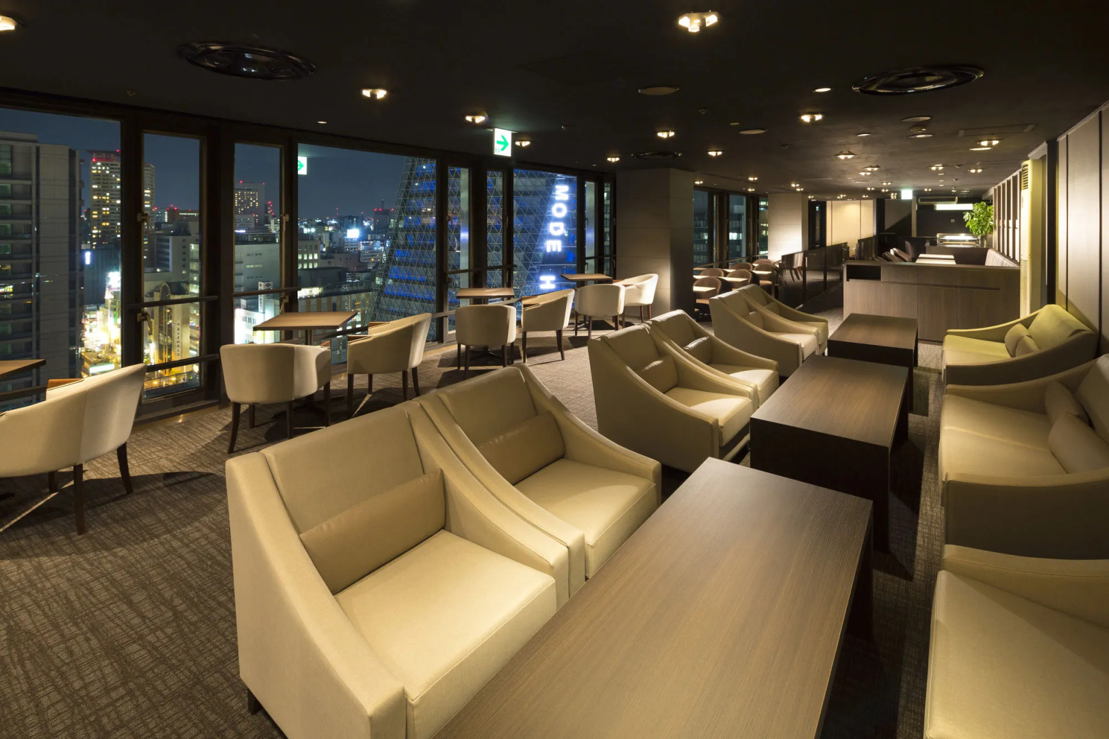 Meitetsu Grand Hotel