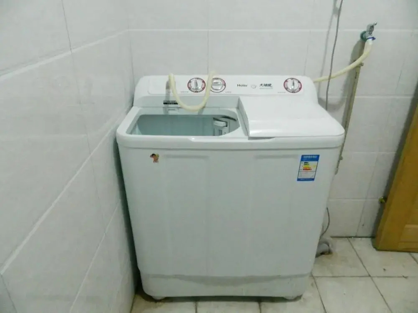 Lhasa Juke Youth Hostel