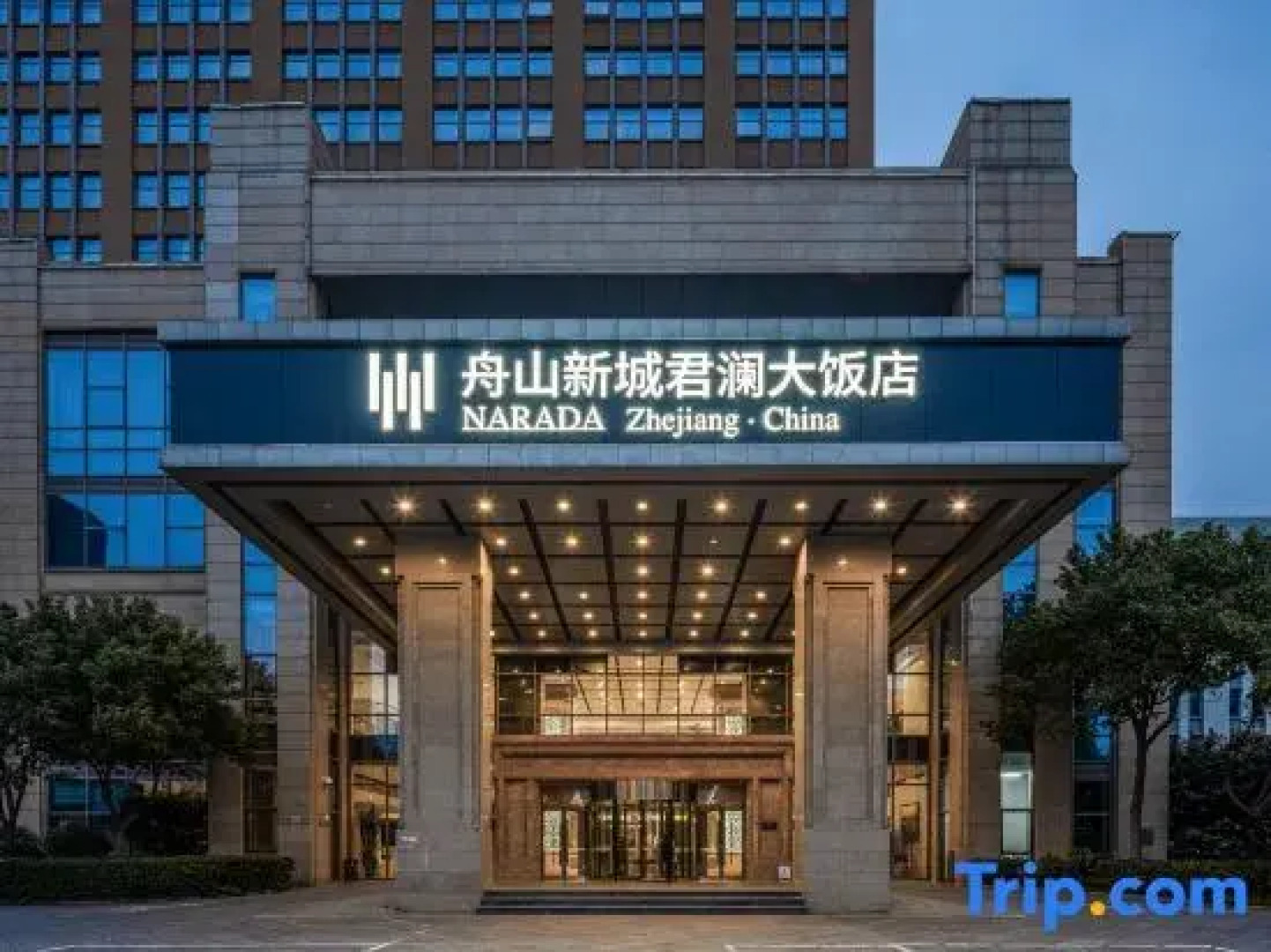 Nanyang International Hotel