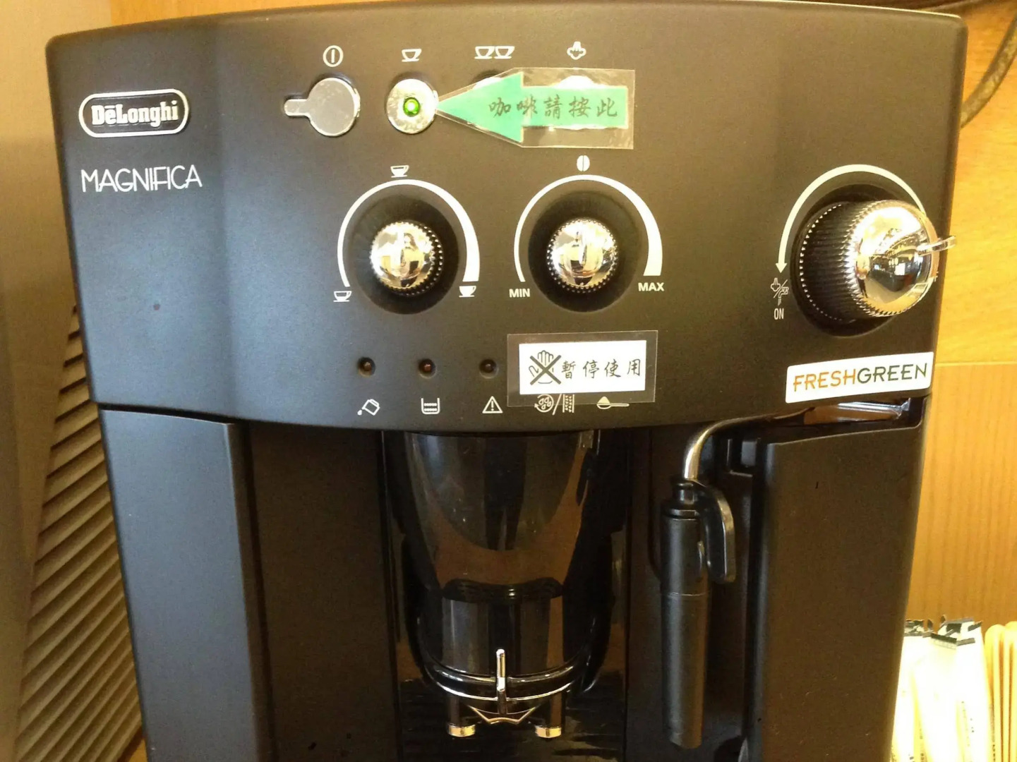 Jiuning Business Hotel