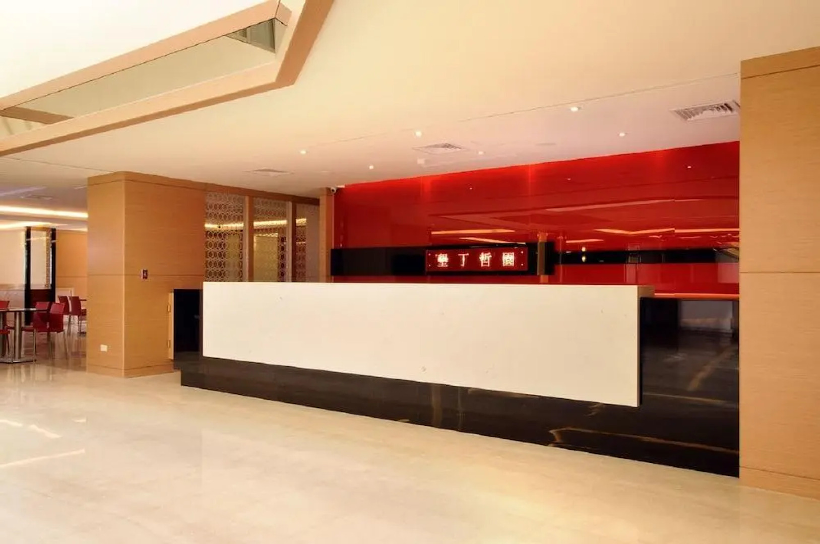 The Richforest Hotel Kenting