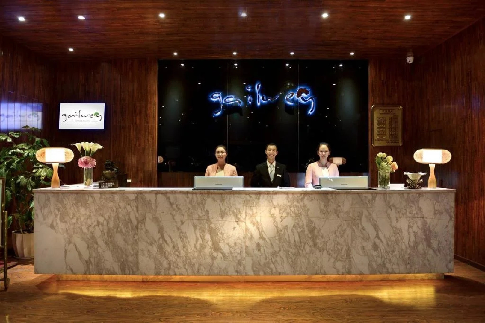 Rissai Valley, a Ritz-Carlton Reserve