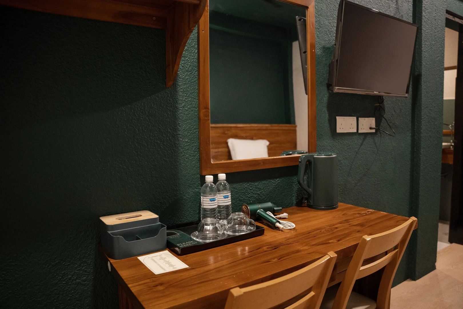 Room V @ Jalan Sultanah