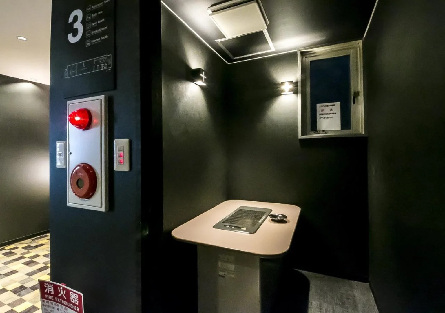 Spa & Capsule Hotel Grandpark Inn Kitasenju