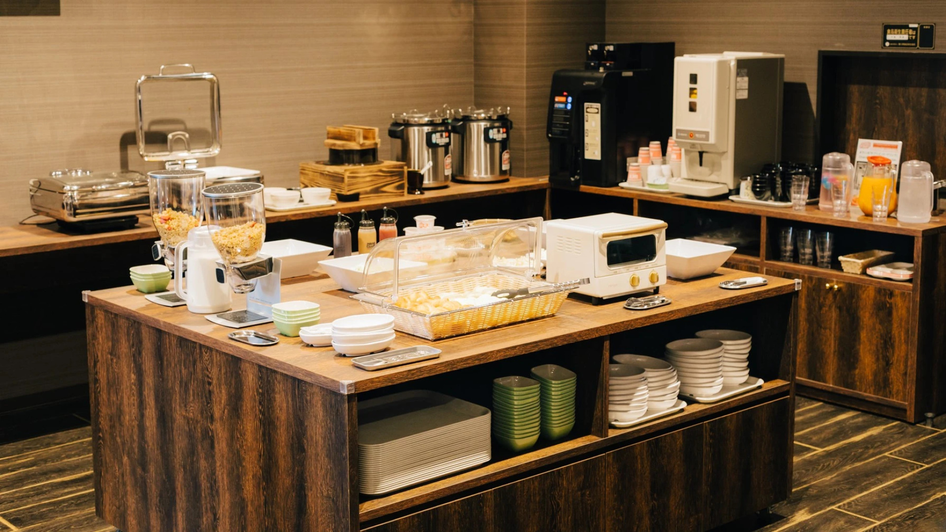 The Celecton Kurashiki Mizushima