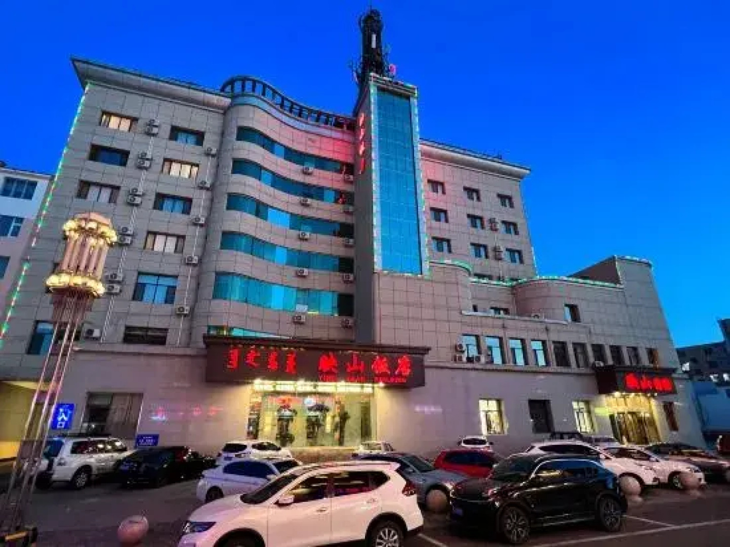 Ulanqab Yingshan Hotel (Jining South Railway Station)