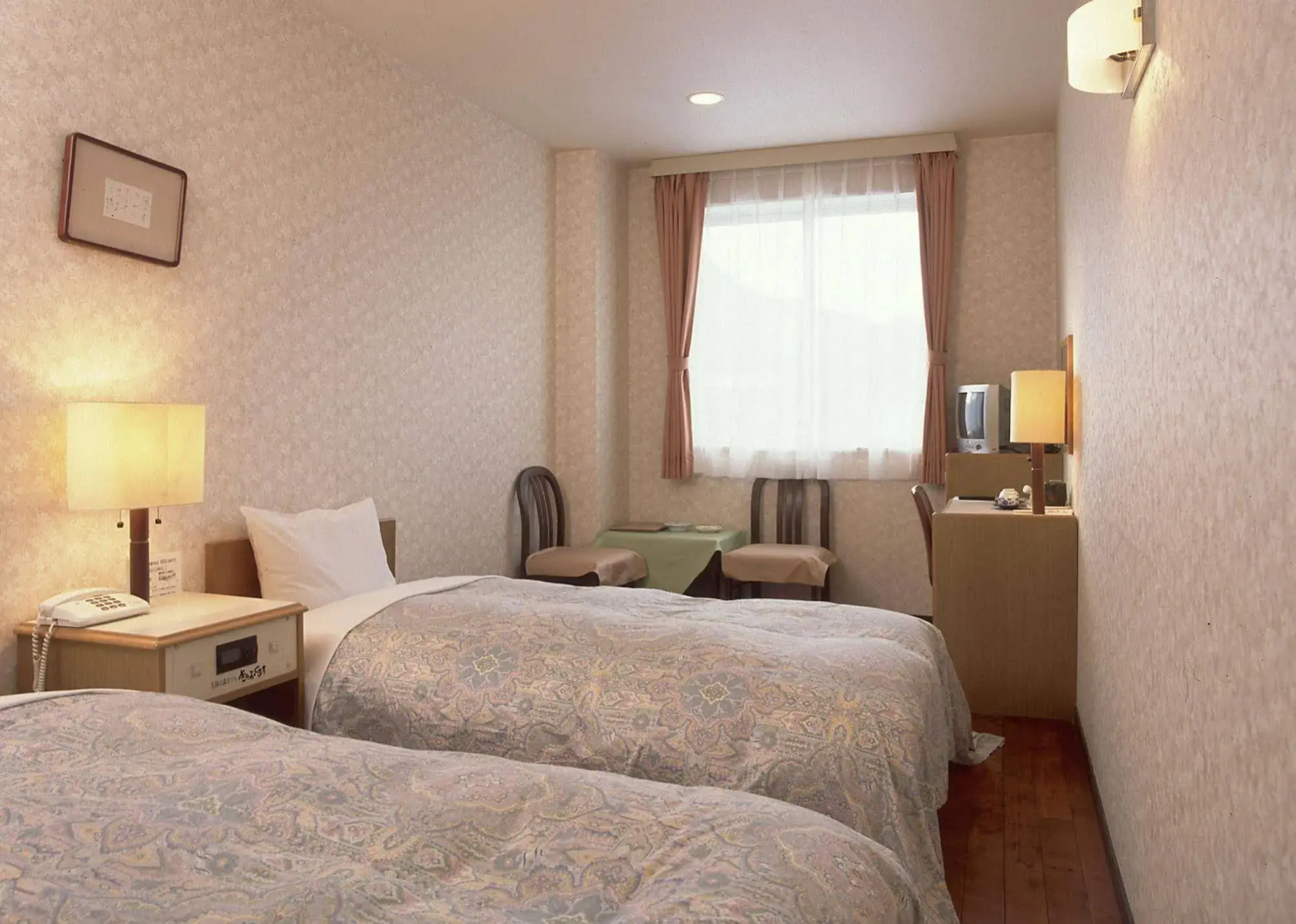 Meito no Mori Hotel Kitafukuro