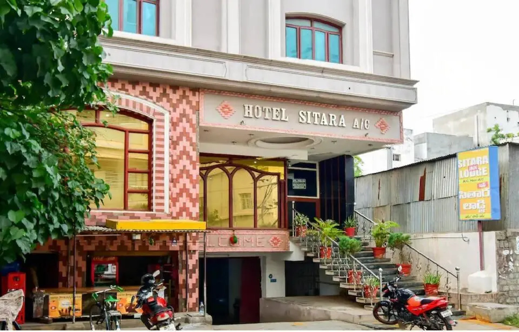 Hotel Sitara Inn