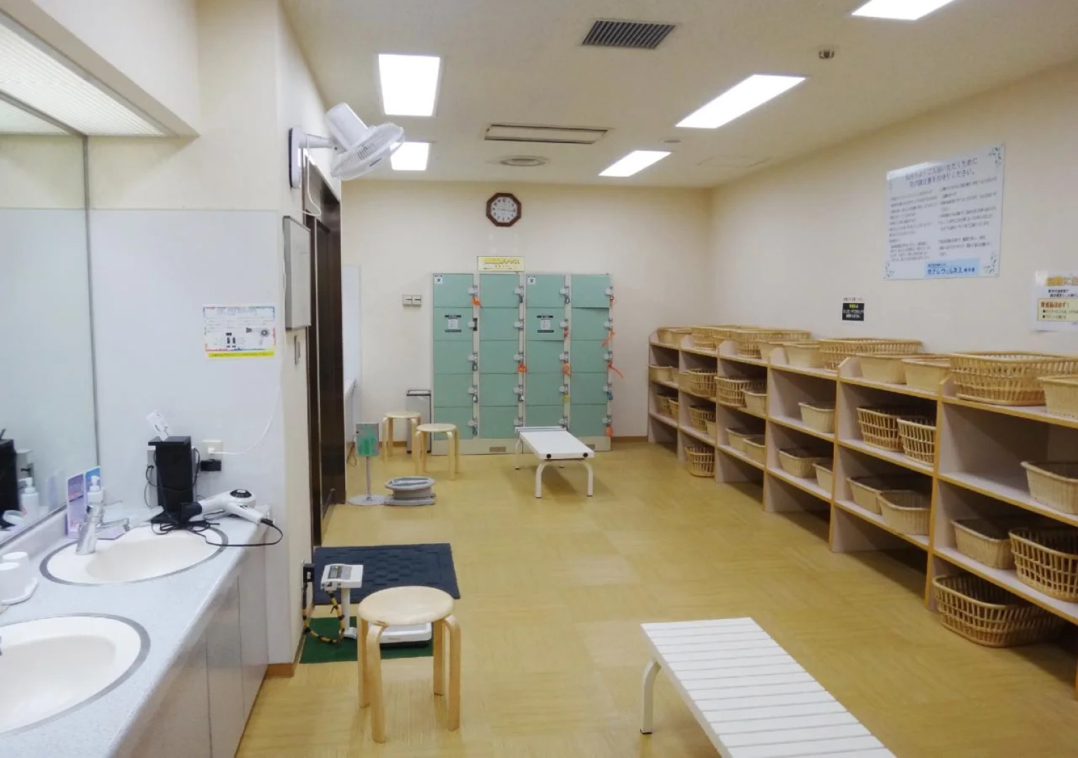 Hotel Wellness Yokoteji