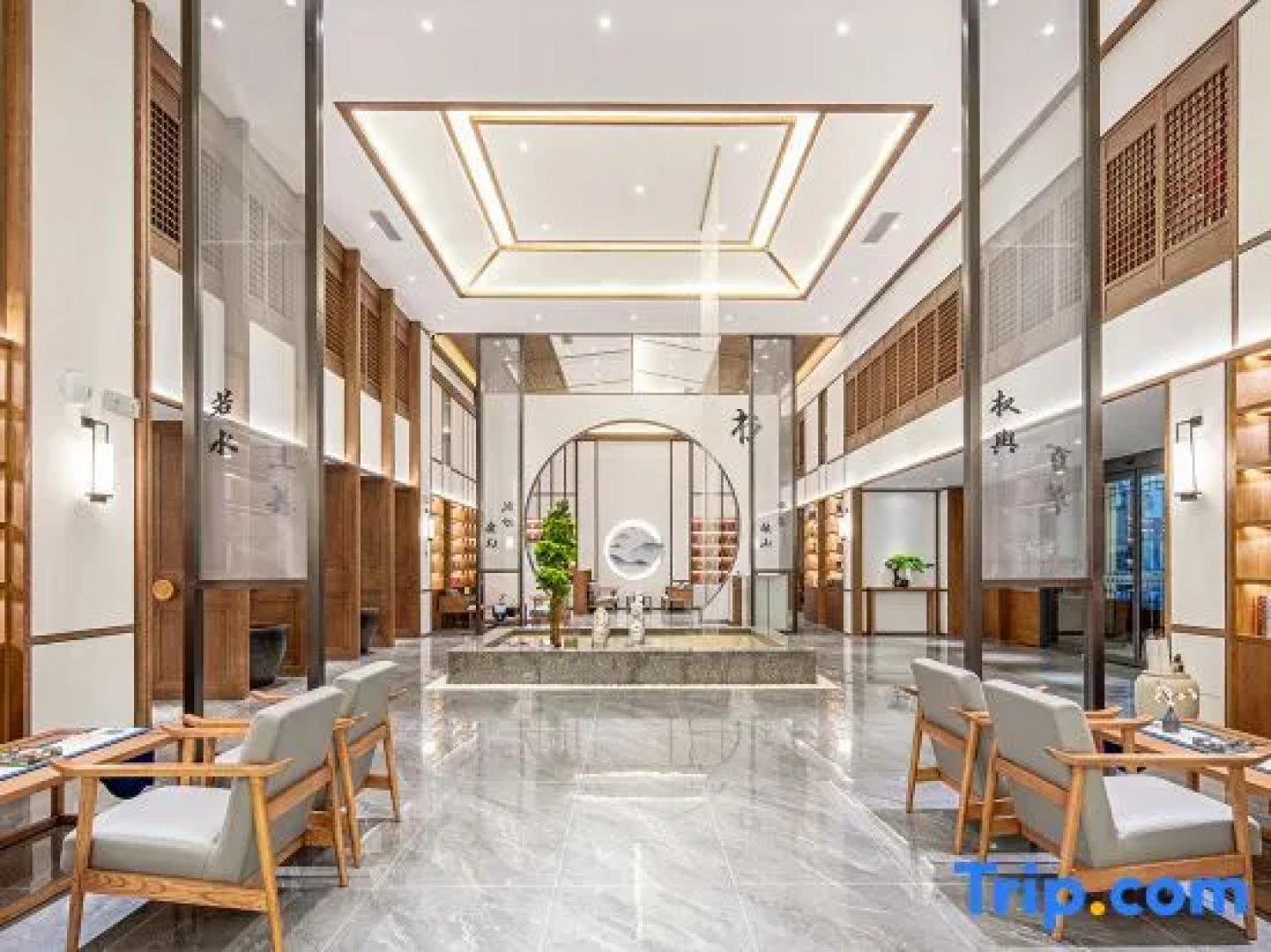 Fuyun Shuise·Moshang Guoxue Culture Hotel