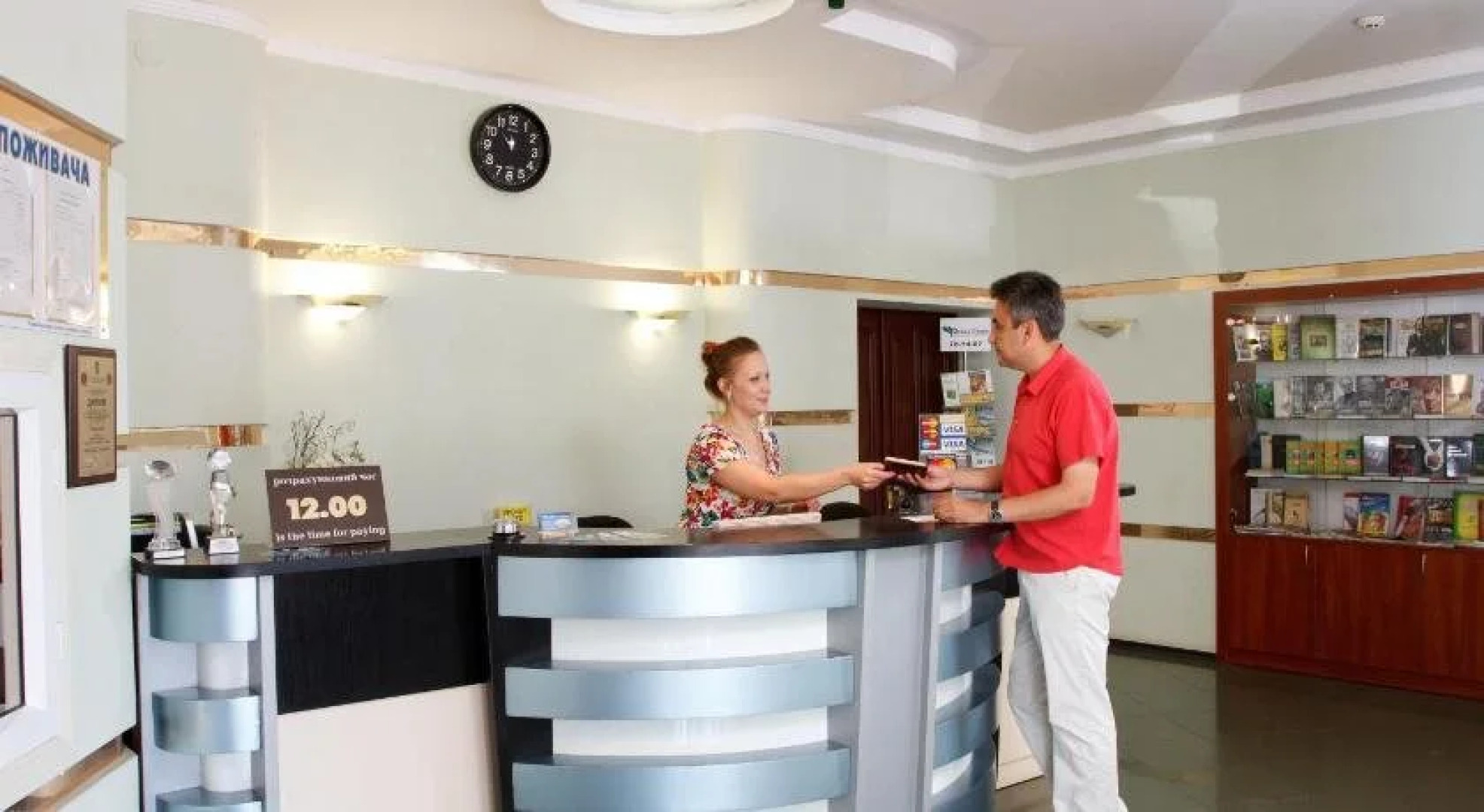 Отель «Воскресенский»