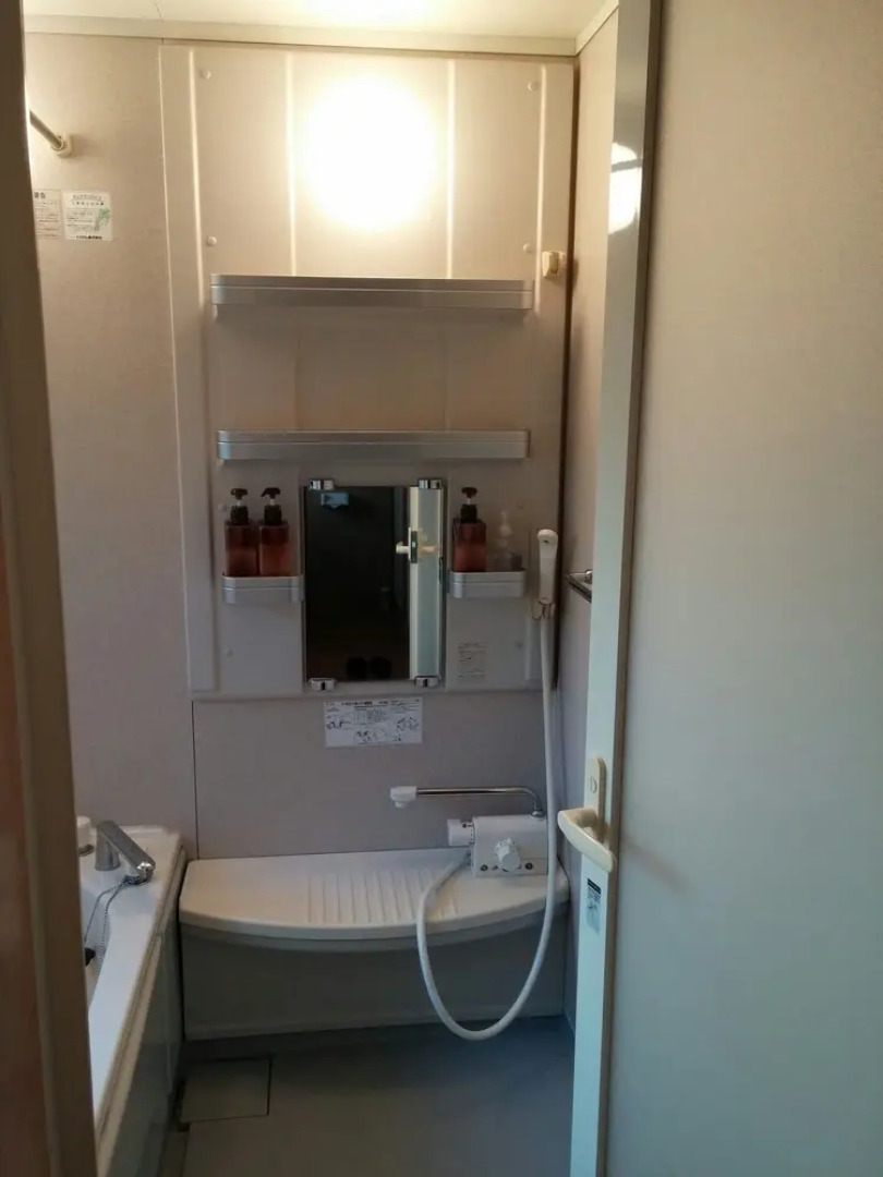 guest house Yukari - Hostel