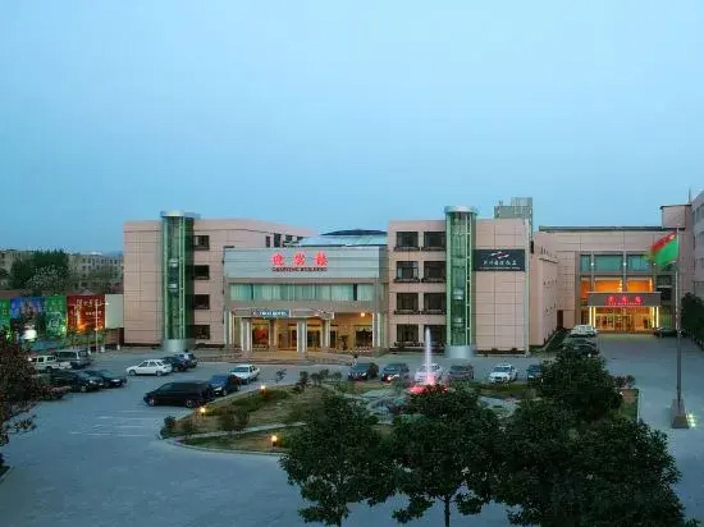 Yizhou International Hotel