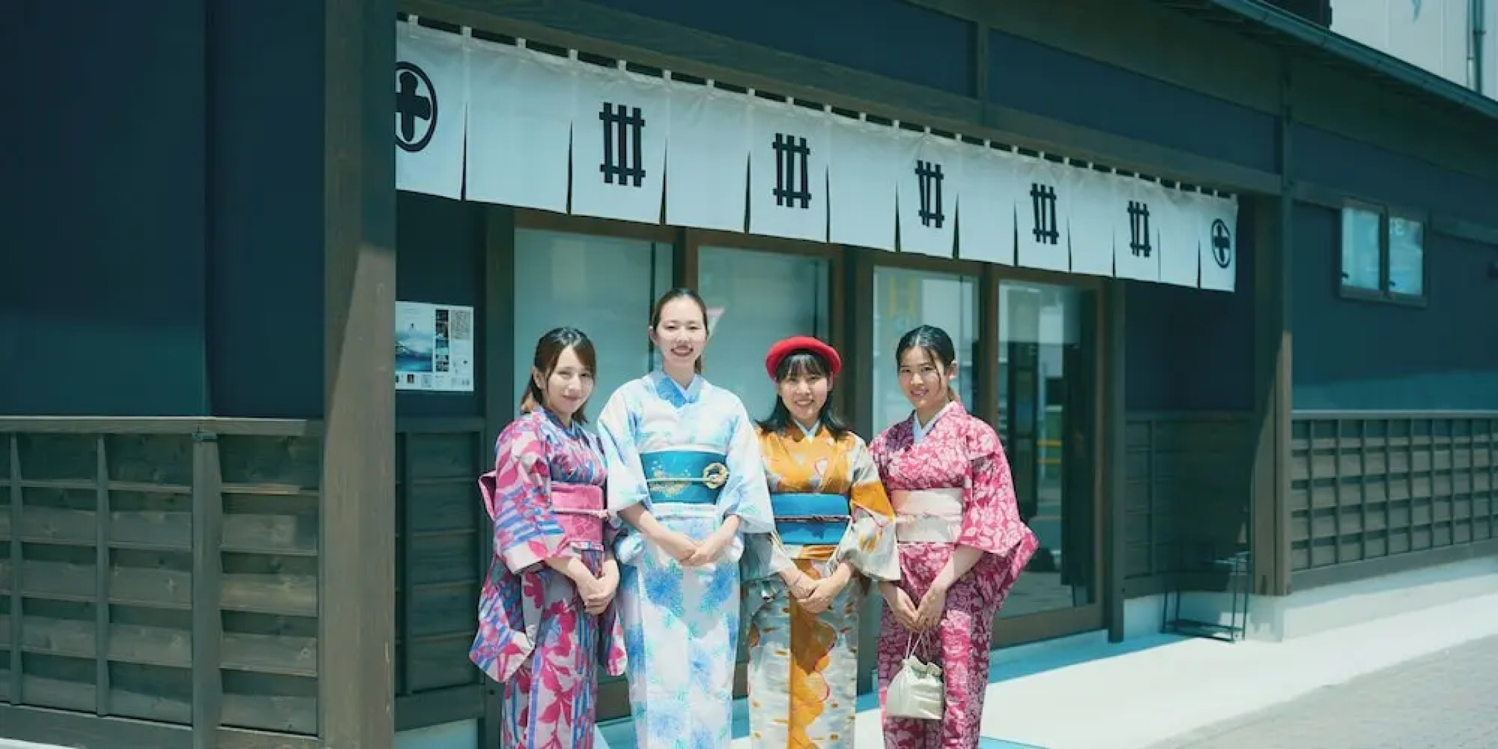 NIPPONIA Chichibu Shrine Town