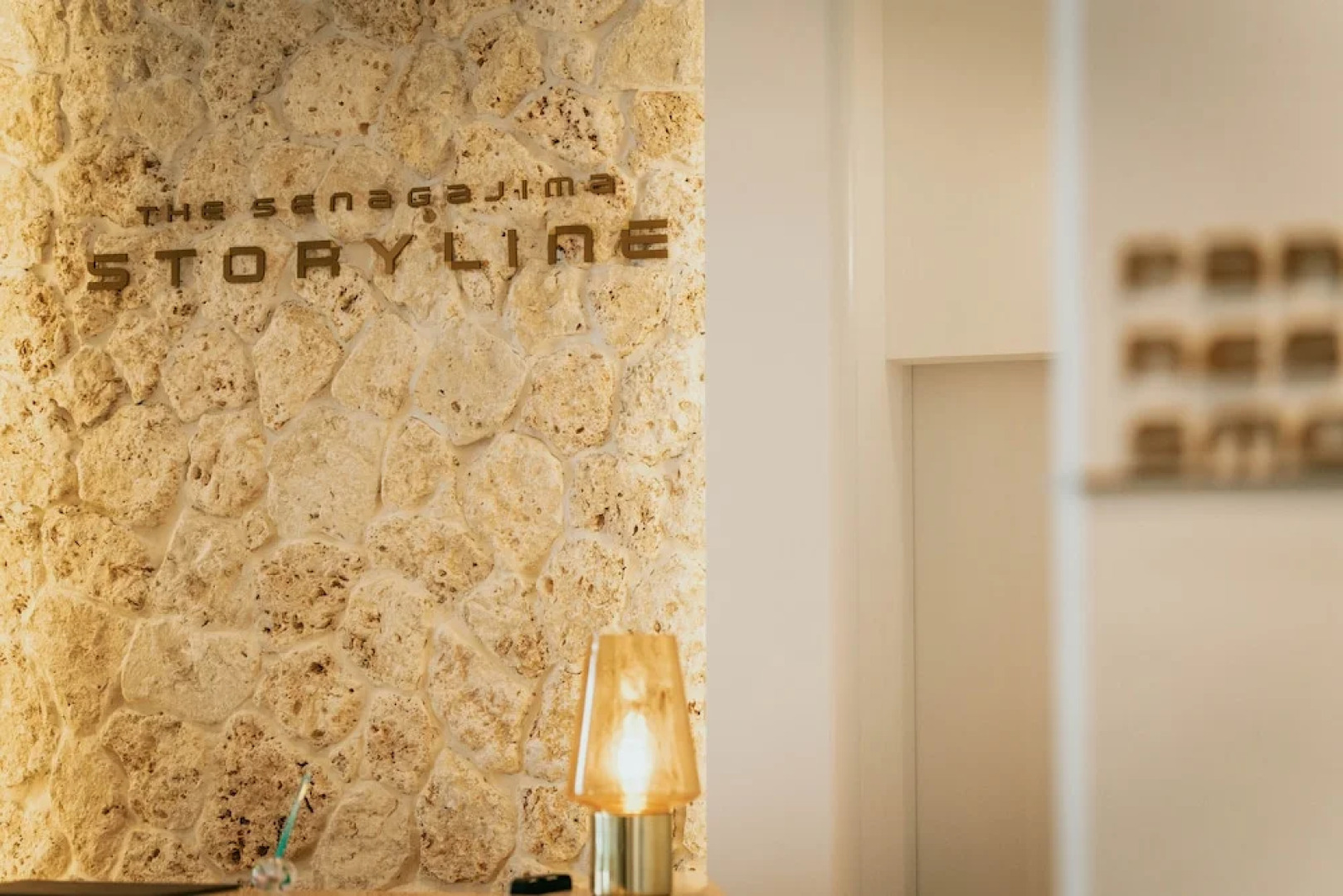 The Senagajima Story Line