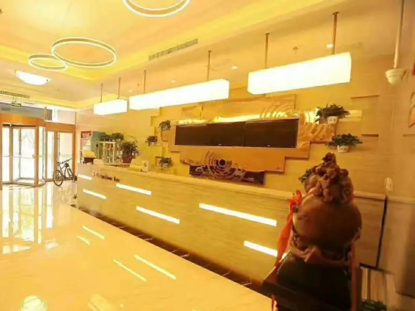 GreenTree Inn Yantai Laizhou Nan Road Unicom Building
