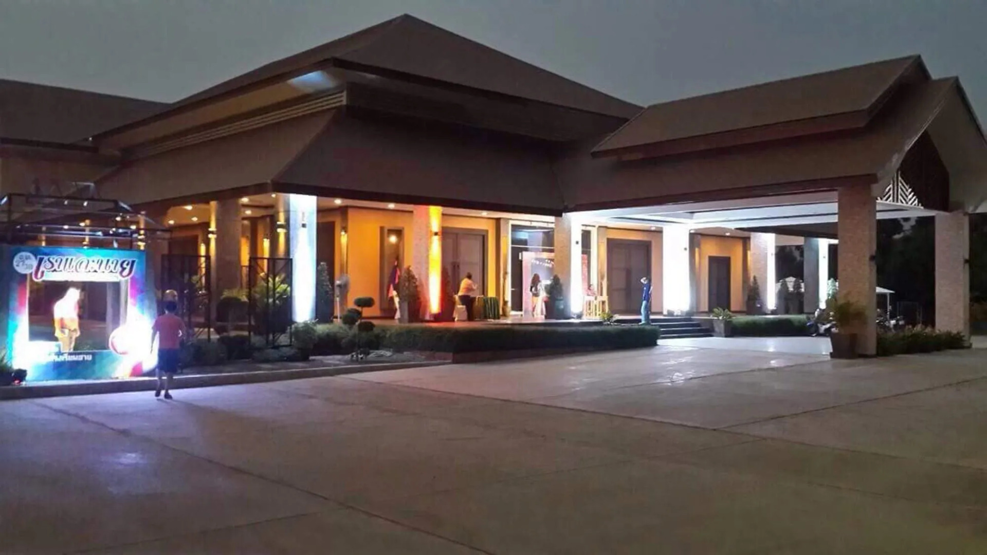 Ton Thong Resort Hotel