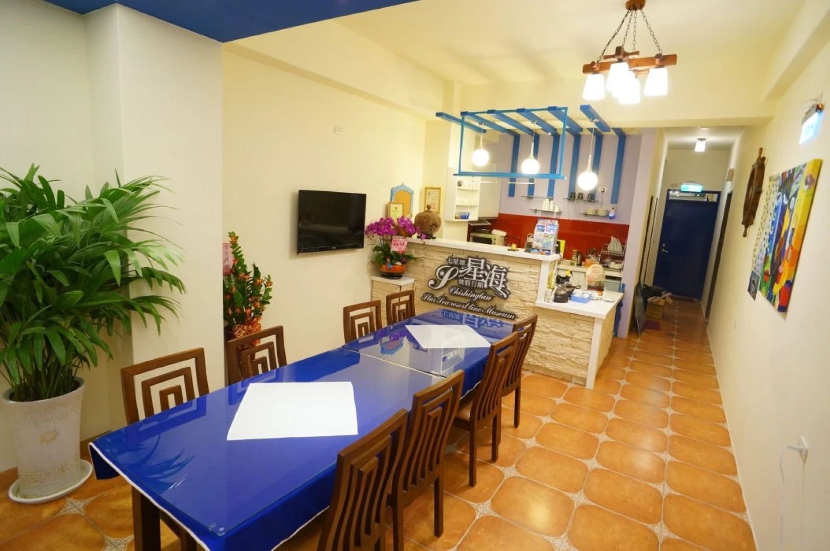 Qixingtan Xinghai B&B