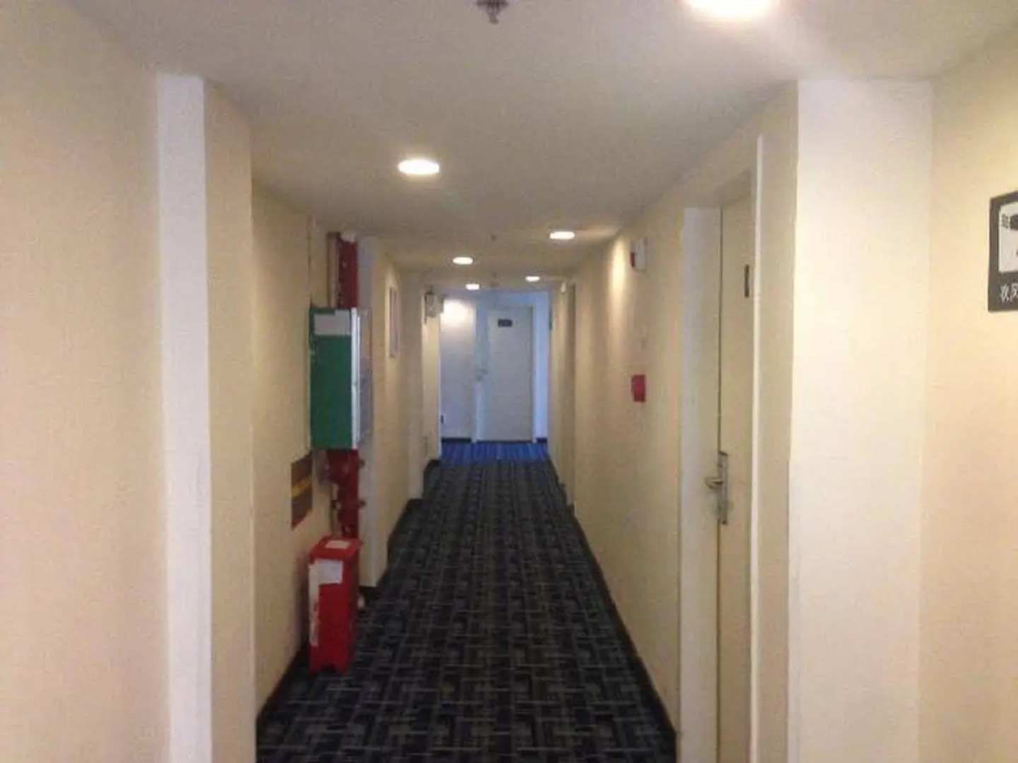 7 Days Inn·Wuzhishan Road