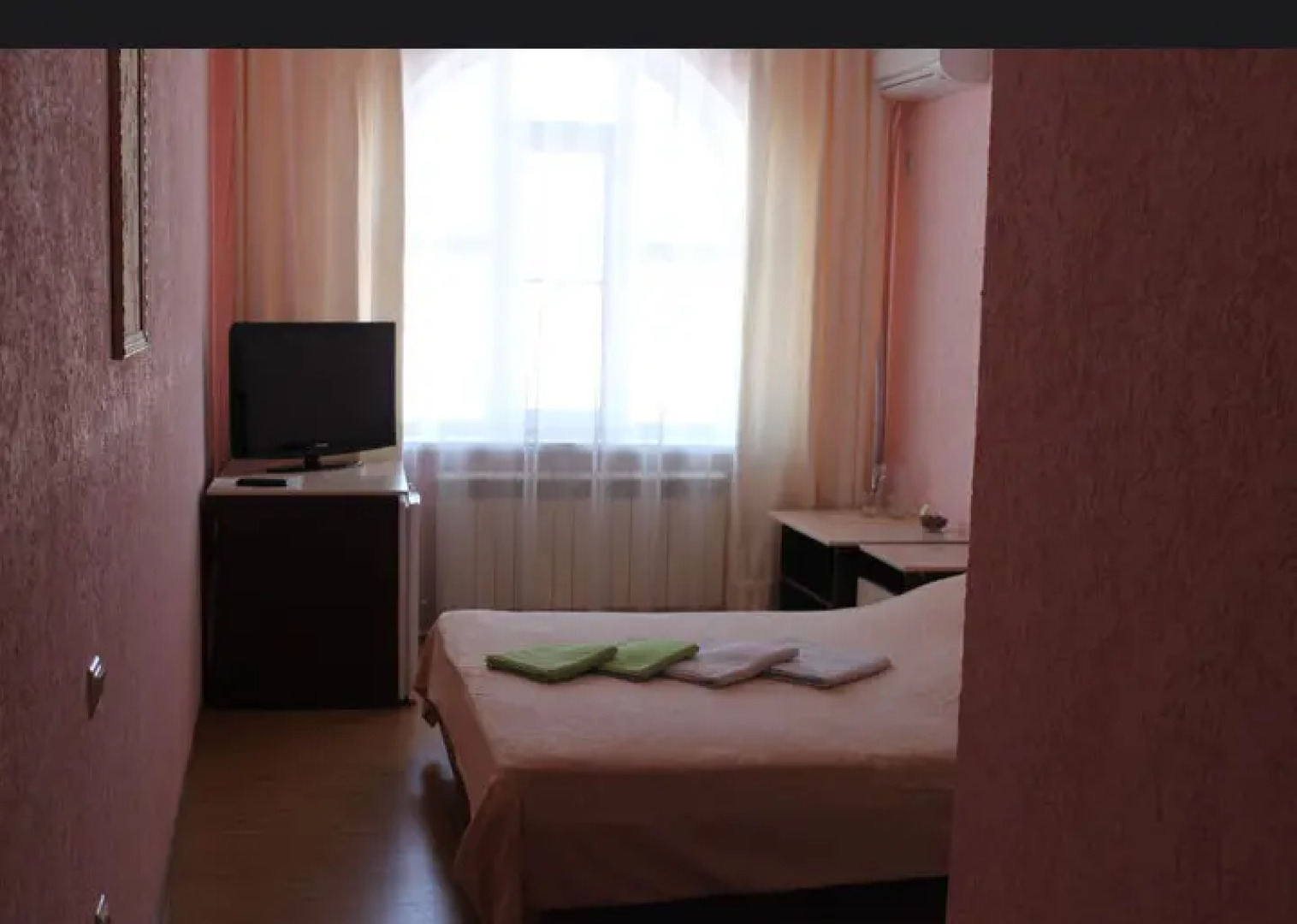 Гостевой дом Центральный