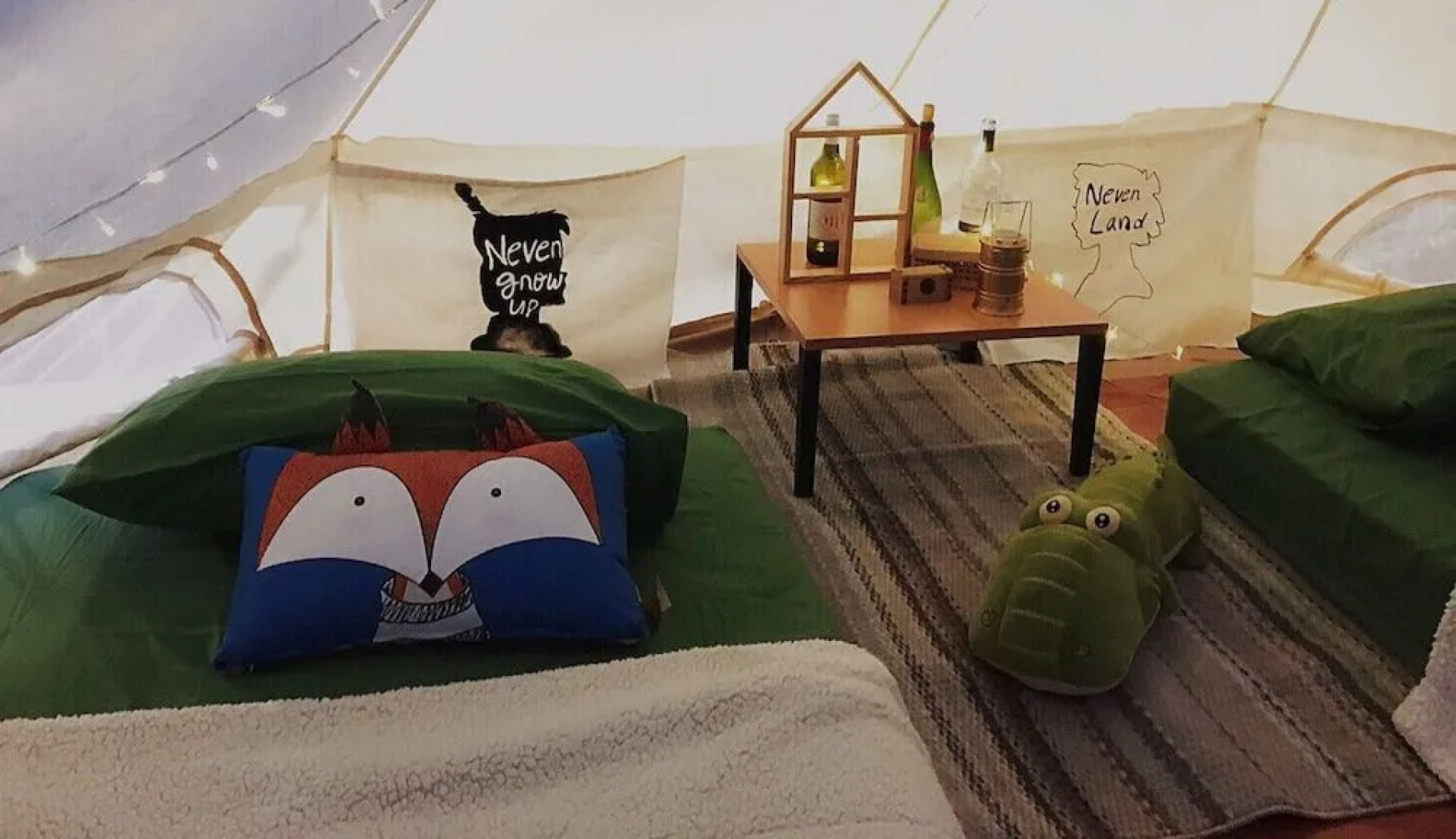 Ticket to Childhood Camping