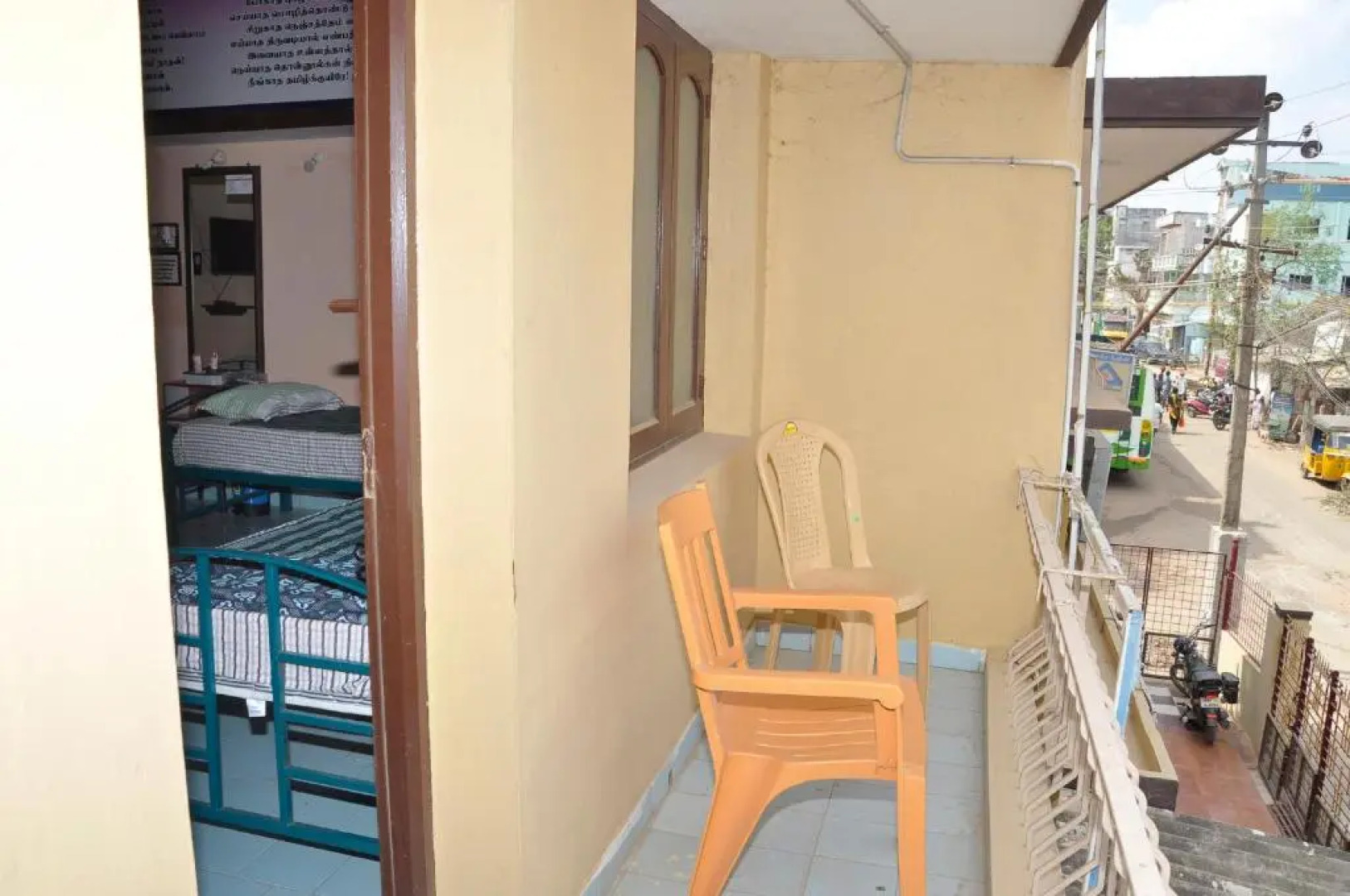 Homestay Senthil Akam