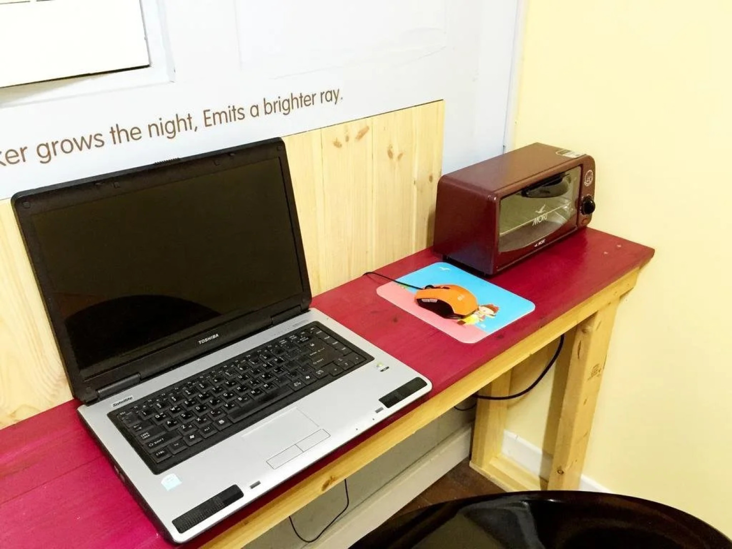 Hurrah in Seaside 344726 by RedAwning