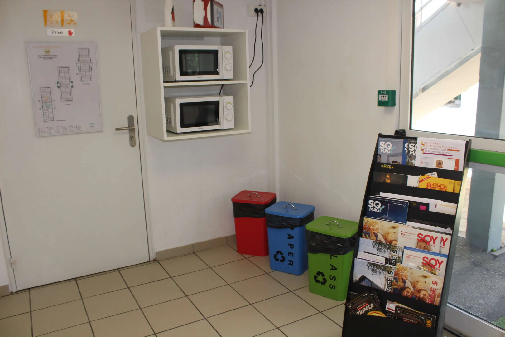 Hotel Première Classe Saint Quentin En Yvelines - Elancourt