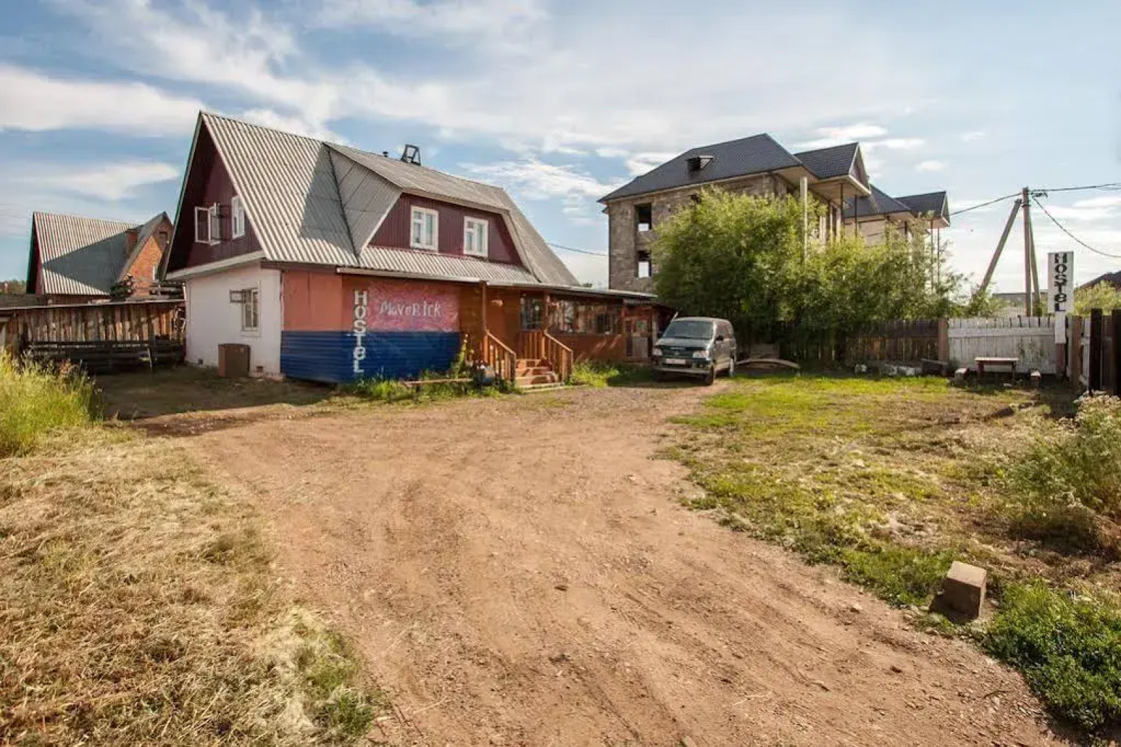 Хостел Маверик