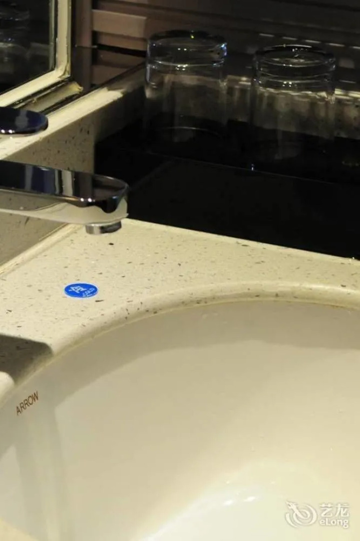 Zuo'an Soho Hotel shiyan