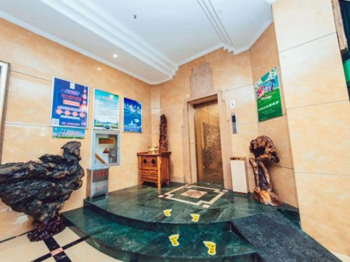 Shanghai Changxing Hotel