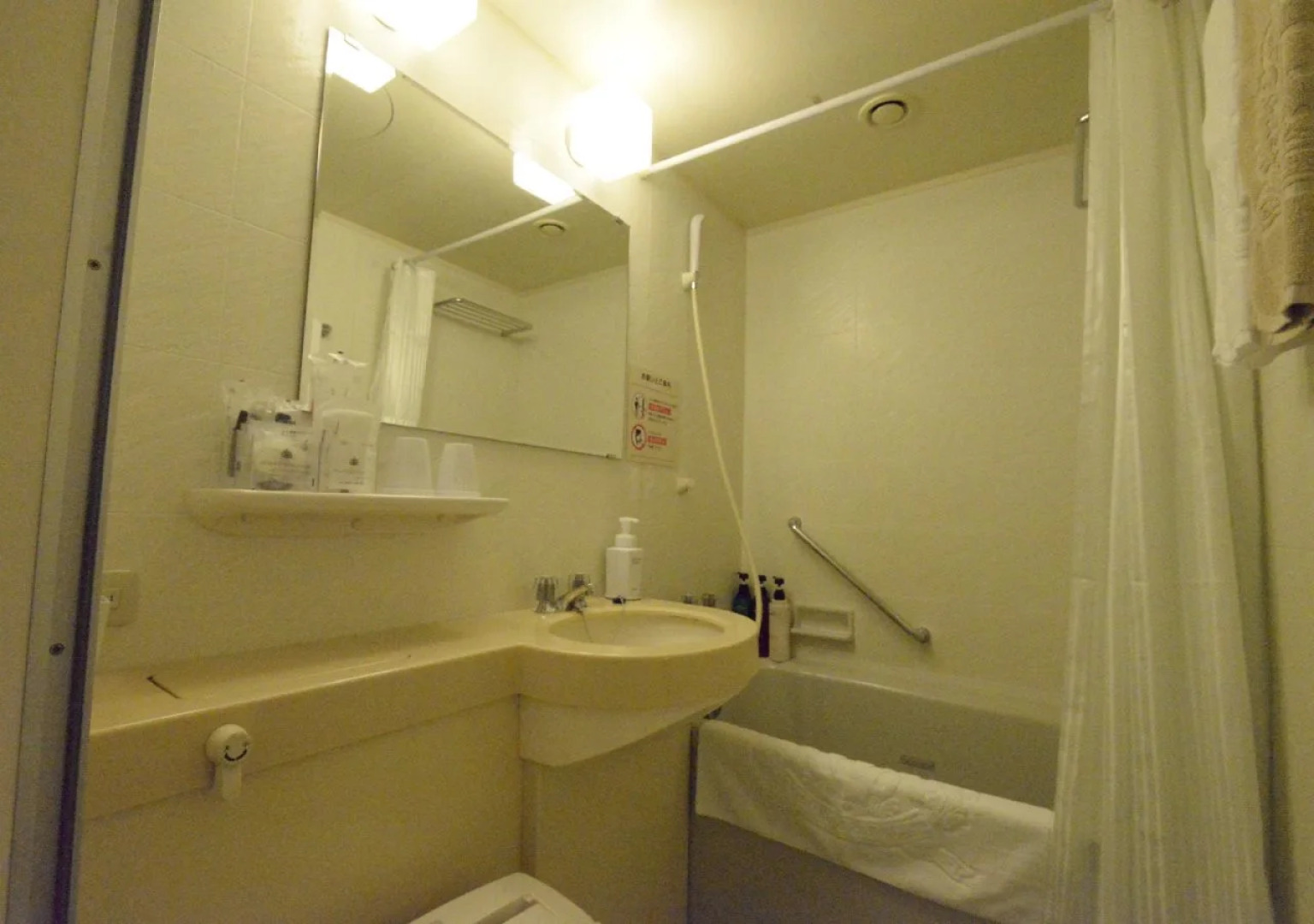 Apahotel Sagaeki-Minamiguchi