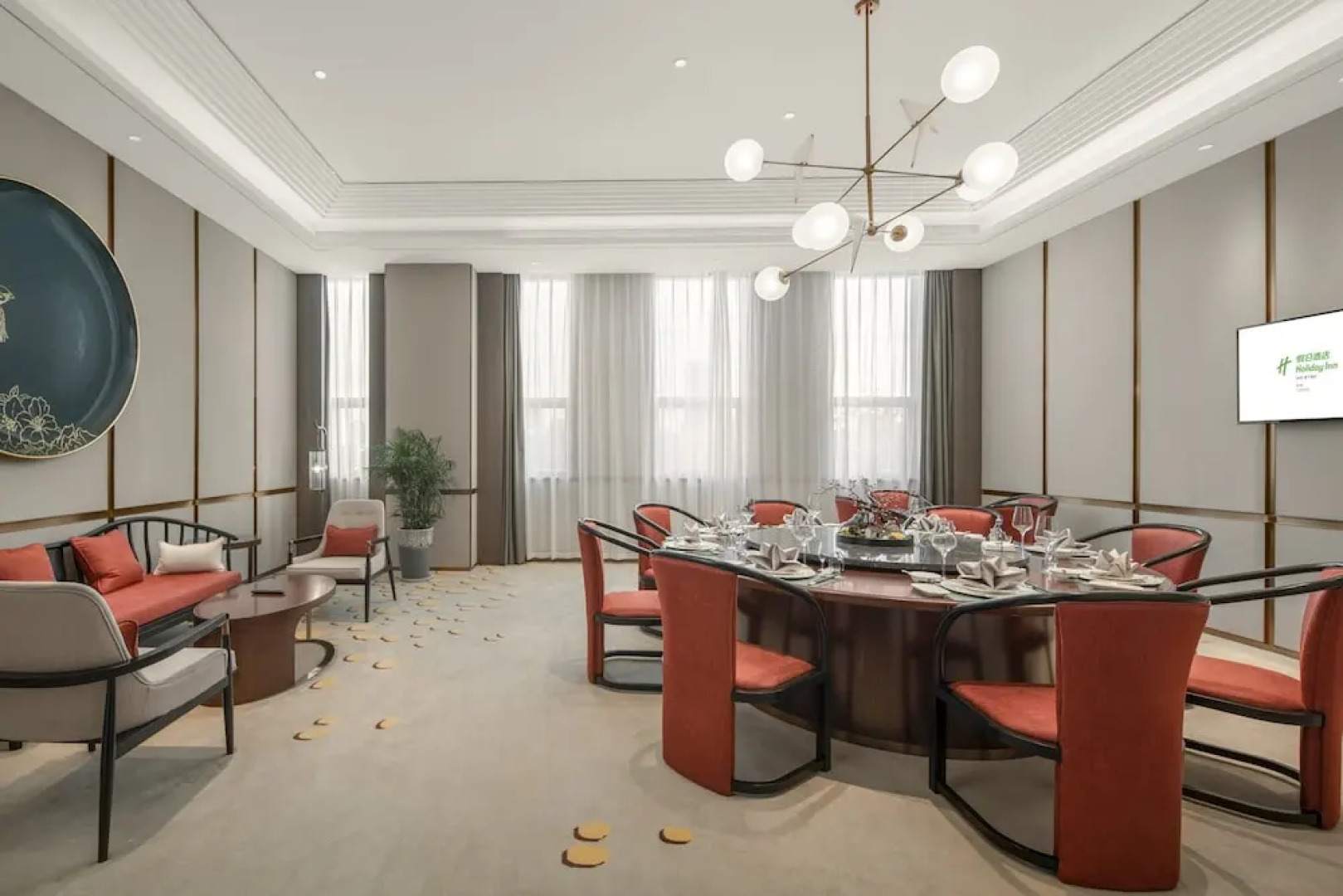 Holiday Inn Fuyang, an IHG Hotel