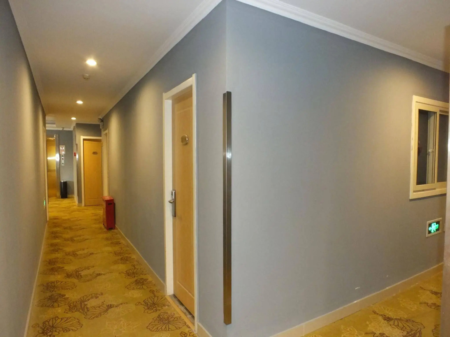 Beijing Fuxing Holiday Hotel