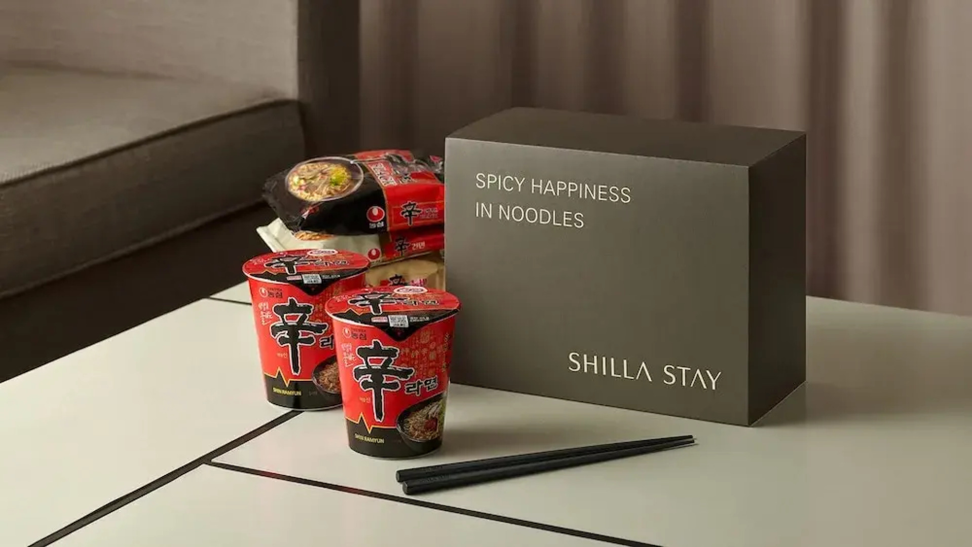 Shilla Stay Jeonju Hanok Village