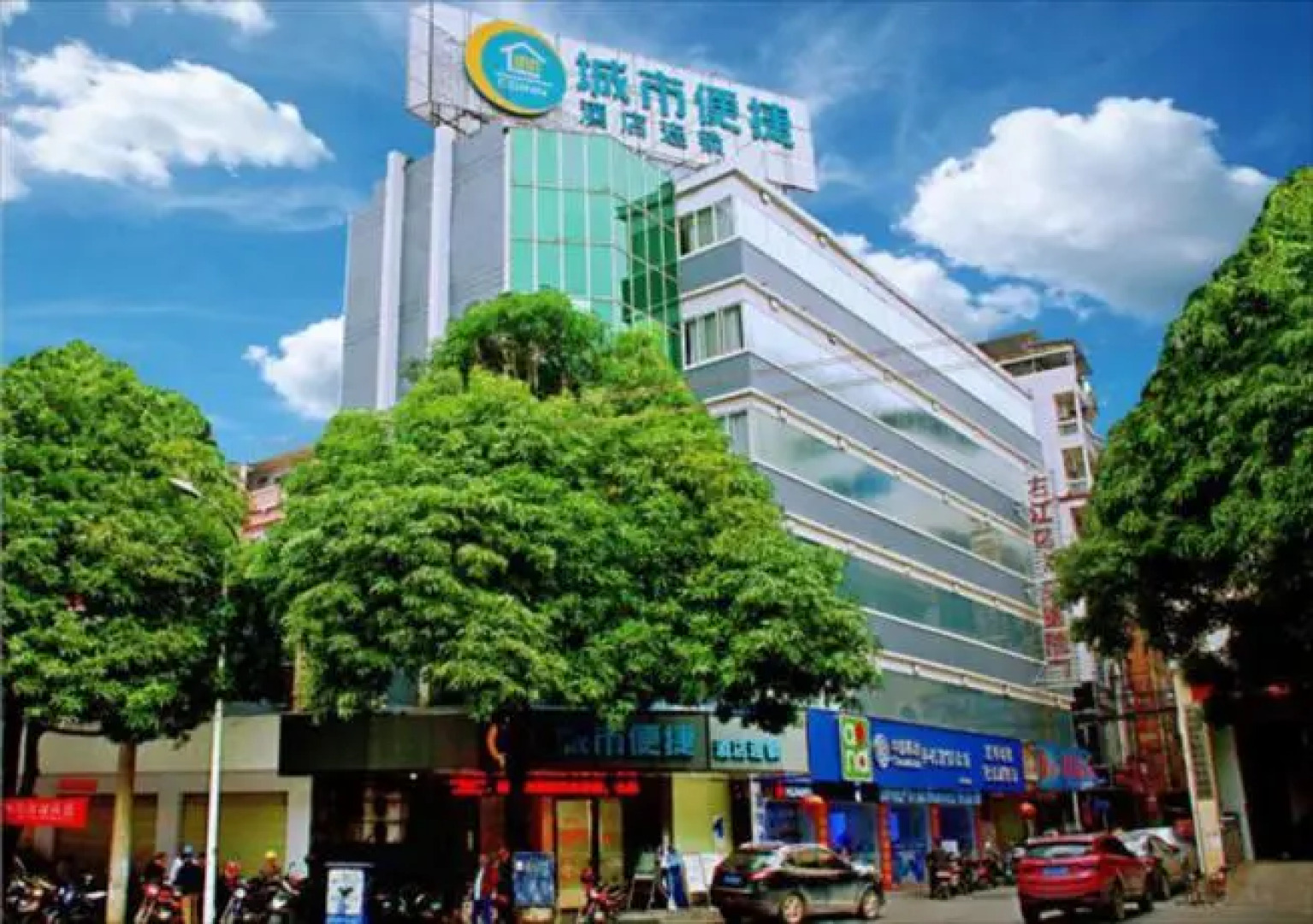 City Comfort Inn Hechi Zhongxin Square