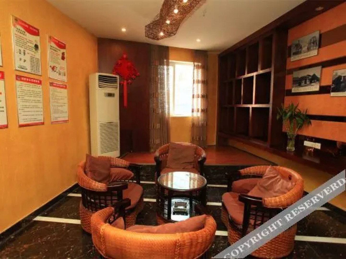 Ya'an Chama Renjia Theme Hotel