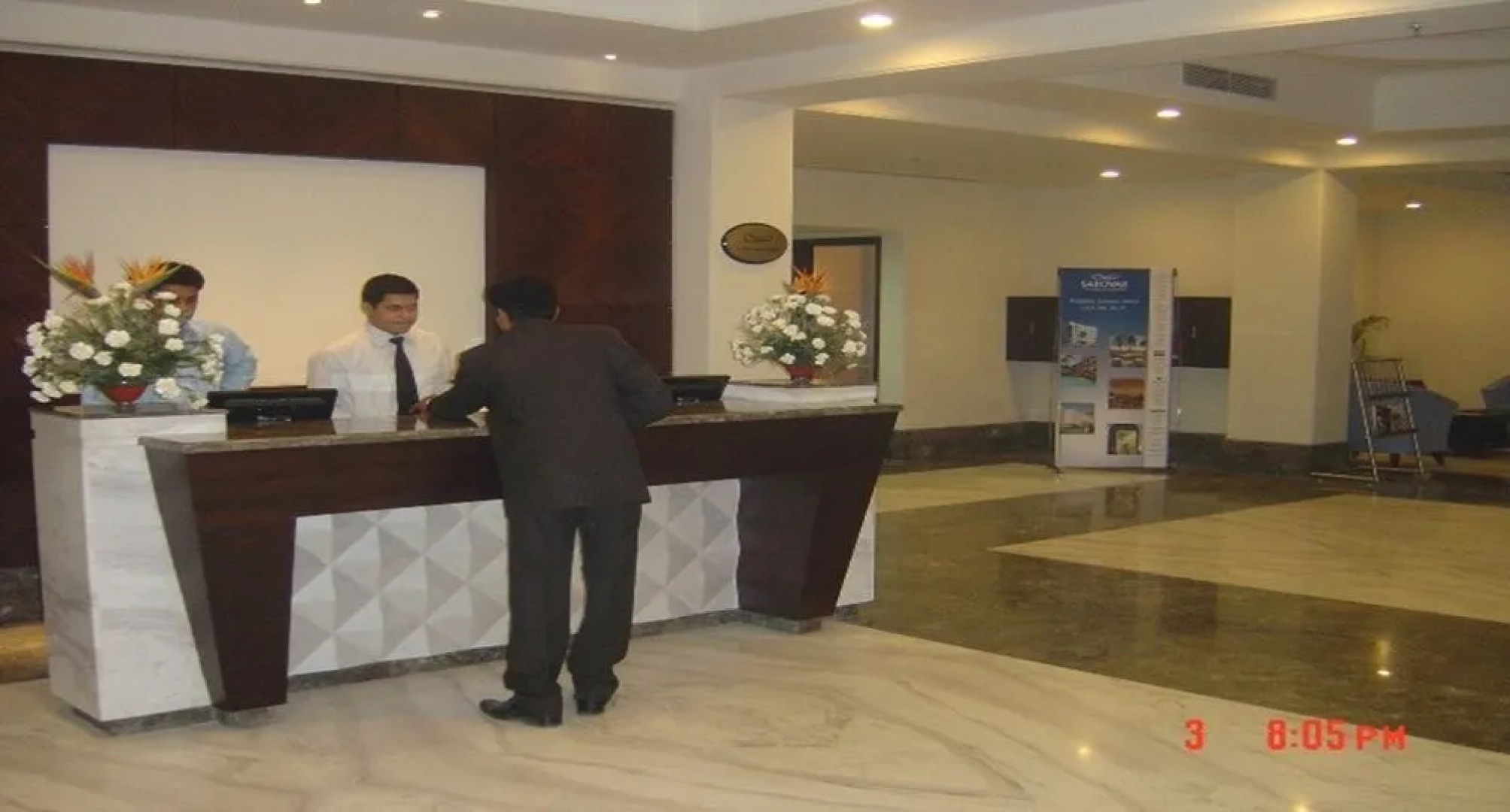 City Heart Sarovar Portico