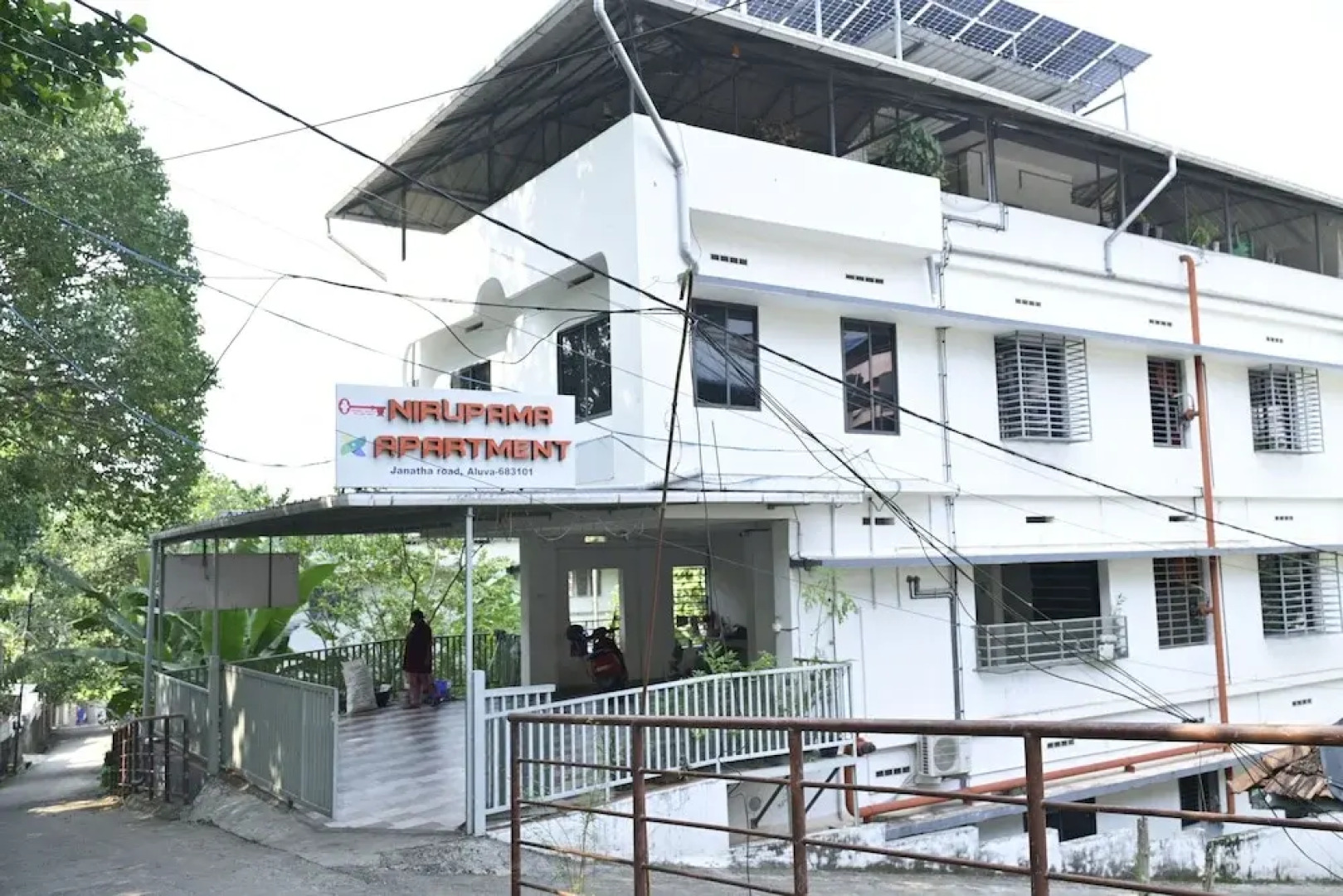 Nirupama Hotel Aluva